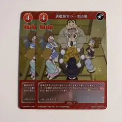 2025年最新】キルラキル ヴァイスの人気アイテム - メルカリ