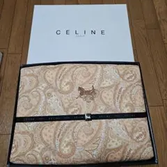 CELINE セリーヌ　ロゴマーク入りカシミア入りウール毛布 140×200cm CELINE（毛布）のフリマアイテム一覧
