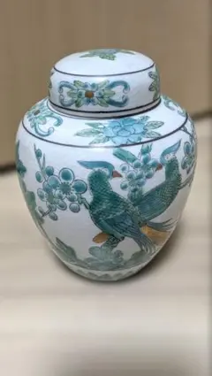 2025年最新】伊万里焼 壺の人気アイテム - メルカリ