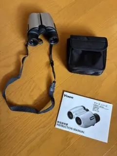 Vixen FME9-25X25R 双眼鏡 Vixen FME9-25X25R 双眼鏡 - メルカリ