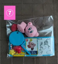 星のカービィ チョコエッグ カービィ スターロッド