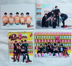 嵐 公式写真【12】 4枚 2012年 Popcorn アラフェス 嵐フェス