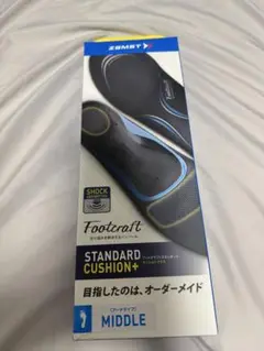 ZAMST Footcraft STANDARD CUSHION+ Lサイズ