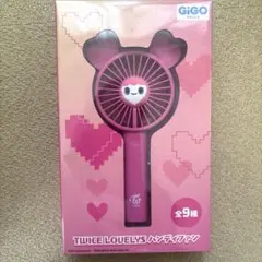 【GiGO限定】TWICE モブリー3点セットハンディファン・ぬいぐるみ・シール GiGO限定】TWICE モブリー3点セットハンディファン・ぬいぐるみ