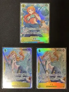 ワンピースカード ナミ SRパラレル含む3枚セット
