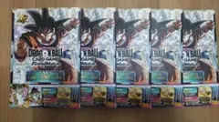 5冊 ドラゴンボールフュージョンワールド 1st コンプリートカードコレクション
