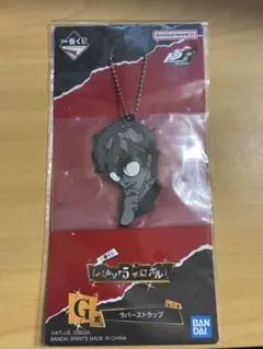 2026年最新】雨宮蓮の人気アイテム - メルカリ