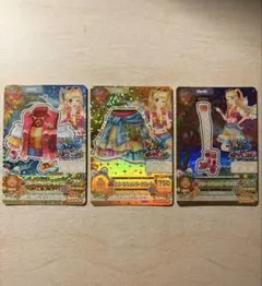 【排出版‼️】アイカツカード