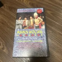 HANOI ROCKS STORY VHS