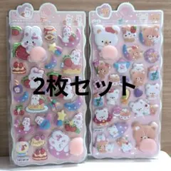 ショーン✩.*˚様 リクエスト 2点 まとめ商品