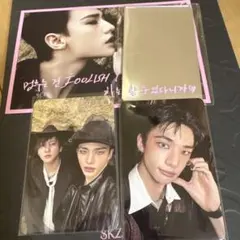 Straykids Doit ミラートレカ ヒョンジン