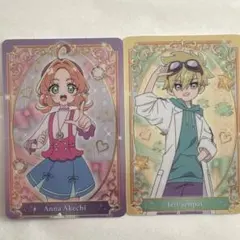 プリキュアキラキラカードグミバトンタッチ　Ｐ5.Ｐ8 明智あんな、ジェット先輩