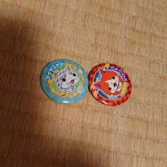 妖怪ウォッチ缶バッチ