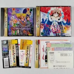 Item thumbnail for item 30e22901-7dea-4033-a634-811a65a40d8b