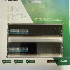 CFD STANDARD DDR4-2666 32GB (16GBx2) 中古のサムネイル