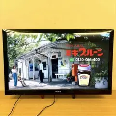SONY BRAVIA KDL-40EX710 液晶テレビ 本体 - メルカリ