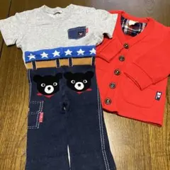 ミキハウス男児カーディガン・シャツ・パンツ