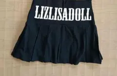 リズリサドール　ロゴ入りスカートとベアトップ