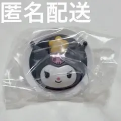 サンリオ クロミ ミニチュアフィギュア マスコット フードデザイン　ピューロ