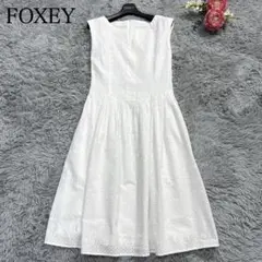 美品✨フォクシー ローヌドレス 刺繍 カットワークレースフレアワンピース 40