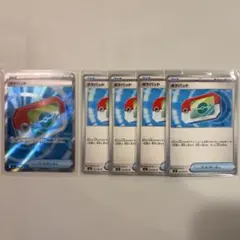 ポケモンカード ポケパッド SR ノーマル まとめ売り