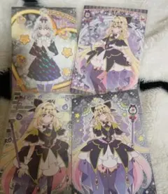 名探偵プリキュア キラキラトレーディングカード キュアアルカナ シャドウ