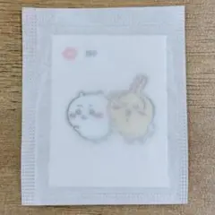 Item thumbnail for item 09a621d4-307e-4b16-84d0-d3e0b39c49e2