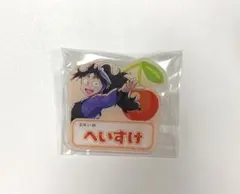 忍たま乱太郎 スイパラ ネームバッジ 久々知兵助