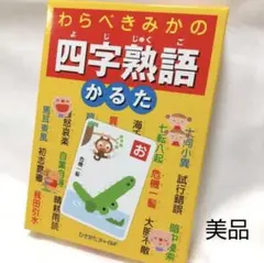 Item thumbnail for item 41f101f4-4927-43b8-ad26-32e728b406fc