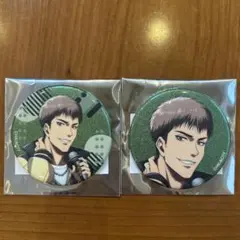 進撃の巨人　ジャン　ラウンドワンコラボ 缶バッジ　2個セット