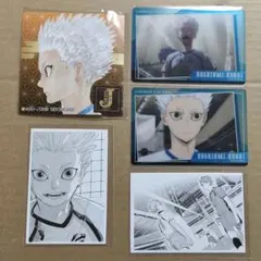 ハイキュー　星海光来　プラボード　ステッカー　カード