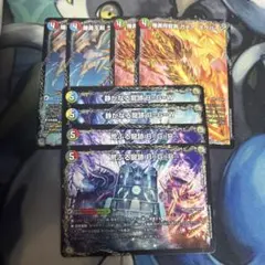 多趣味人間様 リクエスト 3点 まとめ商品