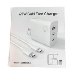 65W GaN急速充電器 USB-C PD対応 3ポート 新品