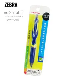 2025年最新】ニュースパイラルの人気アイテム - メルカリ