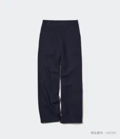 ユニクロ　ブラッシュドジャージーパンツ　ネイビー　丈長め