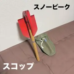 Item thumbnail for item 29202109-3d77-419c-b782-21f597afd301