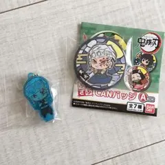 鬼滅の刃 宇髄天元 缶バッジ アクリルキーチェーン