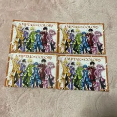 アンプタックカラーズ　ブロマイド　アニメイト特典　AMPTAK × COLORS