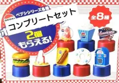ペプシ アメリカンダイナーペットボトルキャップ 全種類