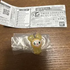 TWICE LOVELYS めじるしアクセサリー　ジヒョ
