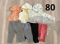 子供服まとめ売り　春秋　80 女の子