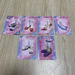 ラブベリーカード