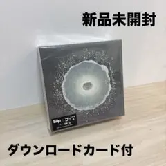 2026年最新】siip 完全生産限定の人気アイテム - メルカリ