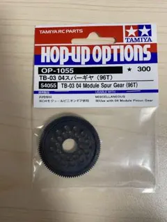 Item thumbnail for item f86b6371-cde9-4b98-b503-57ff99aefb39