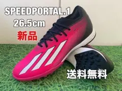 Item thumbnail for item 5631ad3f-2ef2-49c0-9c48-52c4794a8c47