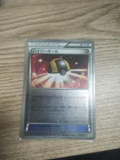 2026年最新】ハイパーボール ミラー cp4の人気アイテム - メルカリ