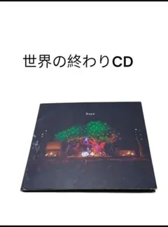 Item thumbnail for item 4aba2c69-f4d8-499c-96a3-105a32ea261a