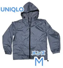 90s OLD UNIQLO ナイロンパーカー パッカブル グレー Mユニクロ