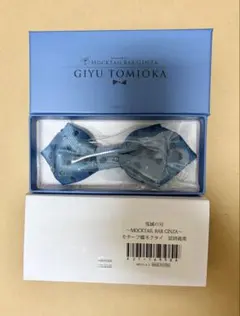 鬼滅の刃ufotable モクテルバー モチーフ蝶ネクタイ 煉獄杏寿郎 - メルカリ