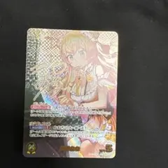 ホロカ 桃鈴ねね SCE サイン ディーヴァフィーバー - メルカリ